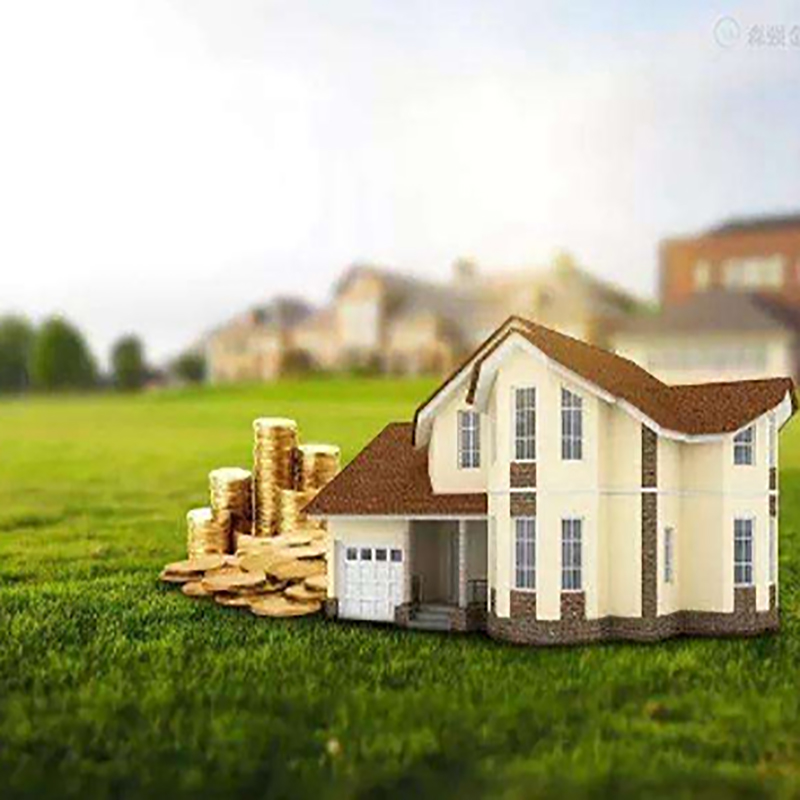 景洪房子抵押贷款条件|景洪房产抵押贷款