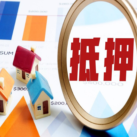 景洪助贷公司推荐一家新渝启服