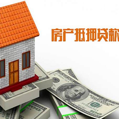 景洪贷款中介公司新渝启服办理条件
